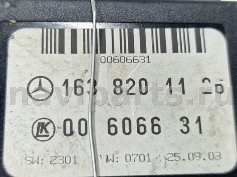Датчик дождя Mercedes ML W163, 2003 г., OEM A1638201126, арт. 015895, фото 3