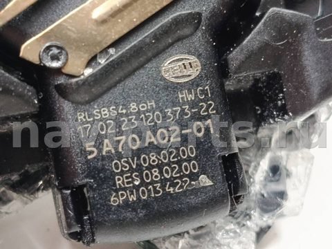 Датчик дождя BMW 3 G20/G21, 2023 г., OEM 5A70A02, арт. 018723, фото 2