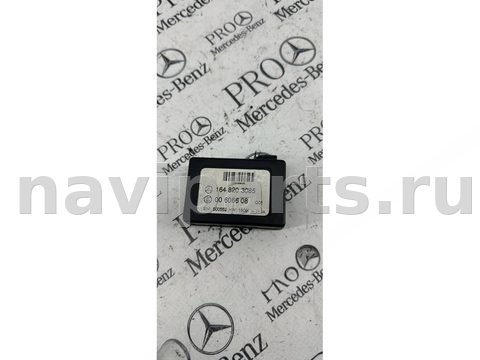Датчик дождя Mercedes ML W164, 2008 г., OEM 1648203085, арт. 102555