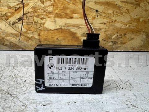 Датчик дождя BMW X1 E84, 2010 г., OEM 9224853, арт. 103871925