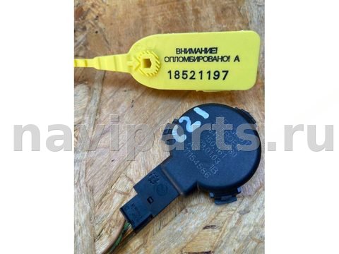 Датчик дождя Citroen C5, 2003 г., OEM 9641725880, арт. 108989419