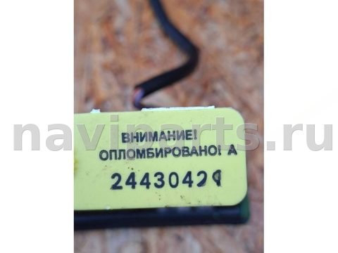Датчик дождя Renault Megane, 2002 г., OEM 8200001914, арт. 120573810_3, фото 3
