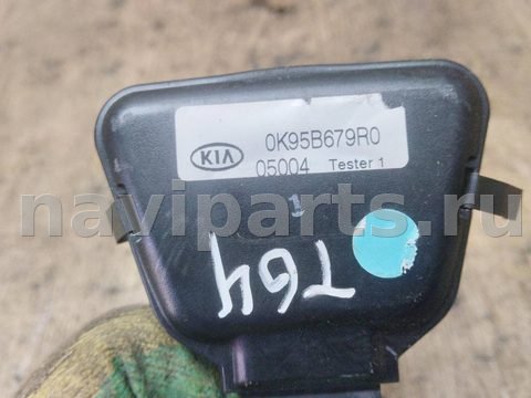 Новое Kia Carnival, 2002 г., арт. 17408