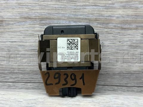 Новое Land Rover Range Rover, 2015 г., OEM CPLA17D547AD, арт. 29391, фото 2