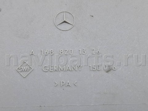 Датчик дождя Mercedes A W168, 1999 г., OEM A1688201326, арт. 30860, фото 4
