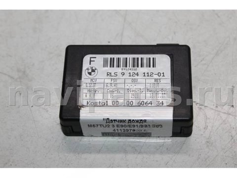 Новое BMW 3 E90/E91/E92/E93, 2007 г., OEM 9124112, арт. 4113976