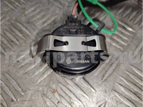 Новое Renault Megane, 2018 г., OEM 285356725R, арт. 88458999, фото 3