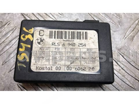 Датчик дождя BMW 5 E60/E61, 2003 г., OEM 6940254, арт. 99959373854