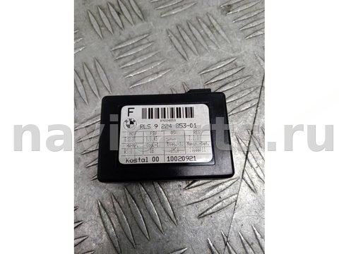 Датчик дождя BMW 3 E90/E91/E92/E93, 2012 г., OEM 61359224853, арт. 999593804085