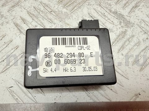 Датчик дождя Peugeot 206, 2001 г., OEM 00606923, арт. A39901_1, фото 2
