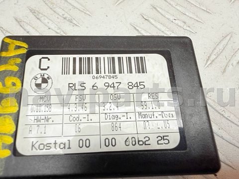 Датчик дождя BMW 6 E63/E64, 2009 г., OEM 6947845, арт. A49994_5, фото 2