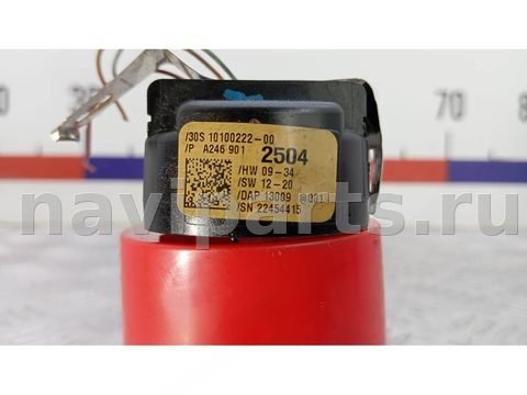 Датчик дождя Mercedes ML W166, 2013 г., OEM A2459012504, арт. EEA02JJ01, фото 6