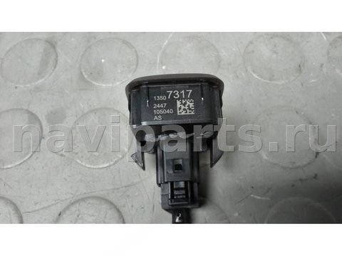 Датчик дождя Opel Insignia, 2017 г., OEM 13507317, арт. FA114JJ02, фото 3