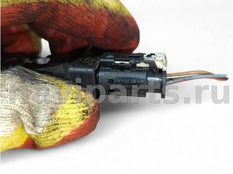 Датчик коленвала BMW 3 E90/E91/E92/E93, 2008 г., OEM 780518801, арт. 105667433, фото 3