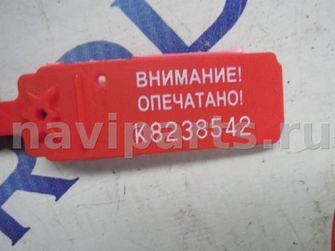 Датчик коленвала Ford Mondeo, 2005 г., арт. 17514, фото 3