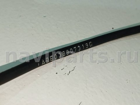 Датчик коленвала Volkswagen Sharan, 2003 г., OEM 038907319G, арт. 2084, фото 4