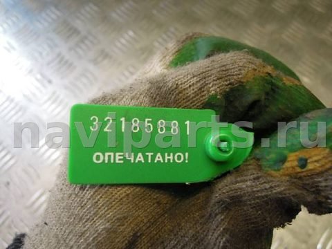 Датчик коленвала Ford Mondeo, 2003 г., арт. 31037, фото 4