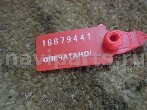 Датчик коленвала Ford Focus, 2001 г., арт. 37323, фото 6
