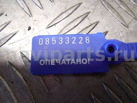 Датчик коленвала BMW 3 E90/E91/E92/E93, 2007 г., арт. 43521, фото 4