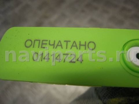 Датчик коленвала Skoda Superb, 2009 г., арт. 58480, фото 3