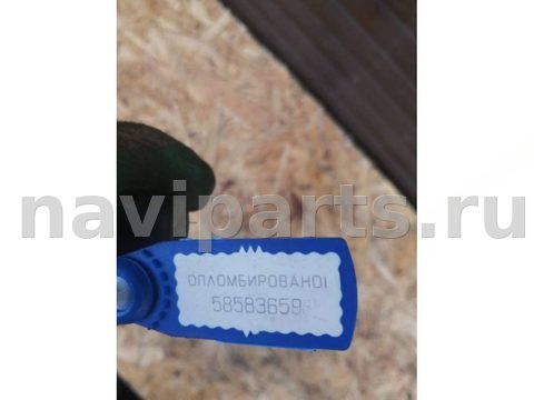 Датчик коленвала Chevrolet Lacetti, 2004 г., арт. 58583658, фото 2