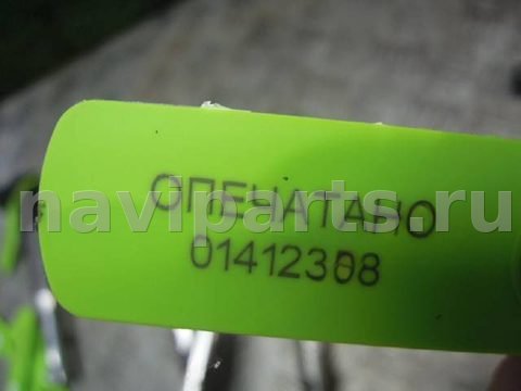 Датчик коленвала Audi A6 C6, 2010 г., арт. 60400, фото 5