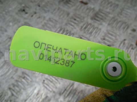 Датчик коленвала Nissan Qashqai, 2009 г., арт. 60857, фото 4