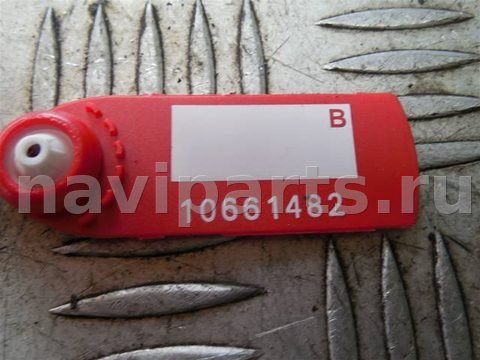Датчик коленвала Mercedes E W210, 1998 г., OEM 0201002124, арт. 62049, фото 3
