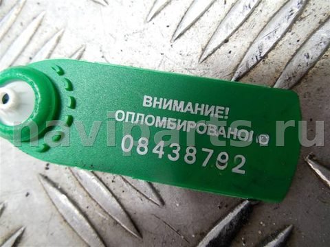 Датчик коленвала BMW 5 E60/E61, 2006 г., арт. 64068, фото 3