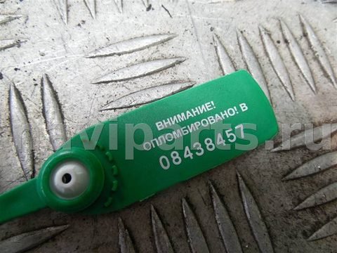 Датчик коленвала Volvo V50, 2007 г., арт. 64166, фото 4