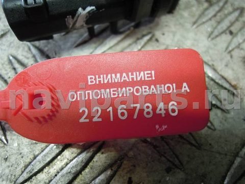 Датчик коленвала Land-Rover Range Rover Sport, 2014 г., OEM ck5q6c315, арт. 69921, фото 3