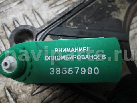 Датчик коленвала BMW X6 E71/E72, 2009 г., арт. 71506, фото 5