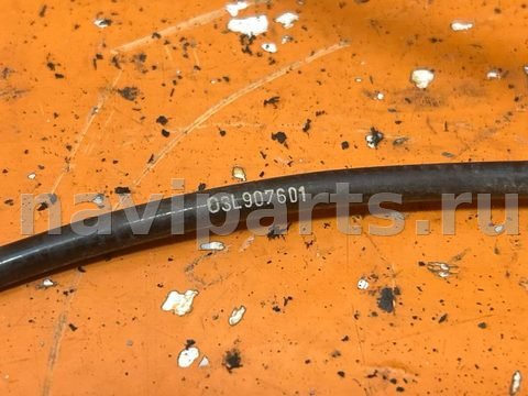 Датчик распредвала Volkswagen Passat Alltrack, 2013 г., OEM 03L907601, арт. 01022365, фото 2