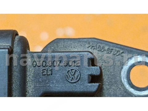 Датчик распредвала Skoda Octavia, 2008 г., OEM 030907601E, арт. 01023168, фото 2