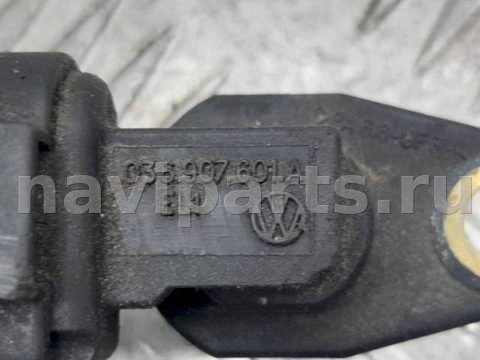 Датчик распредвала Skoda Fabia, 2004 г., OEM 036907601A, арт. 1090039, фото 3