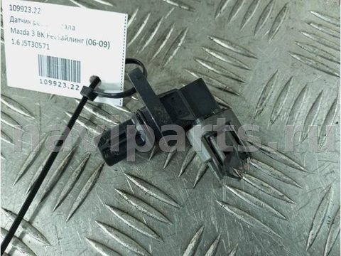Новое Mazda 3, 2008 г., OEM J5T30571, арт. 109923.22