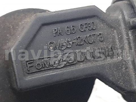 Датчик распредвала Mazda 6, 2009 г., OEM 6M8G12K073, арт. 1107654, фото 3