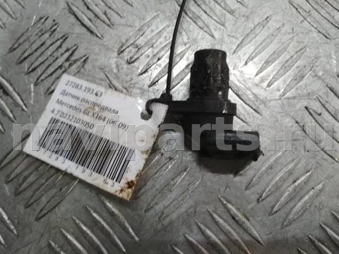 Датчик распредвала Mercedes GL X164, 2007 г., OEM 0232103050, арт. 27283.193.63