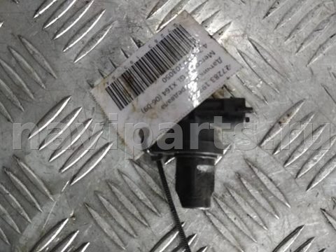 Датчик распредвала Mercedes GL X164, 2007 г., OEM 0232103050, арт. 27283.193.64