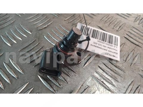 Датчик распредвала Hyundai i40, 2015 г., OEM 393502E200, арт. 47979.37