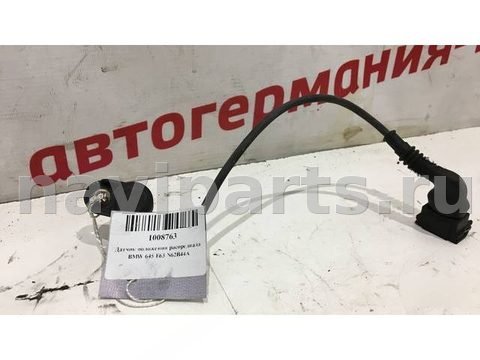 Новое BMW 6 E63/E64, 2007 г., OEM 12147539172, арт. 4930