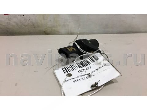 Новое BMW X3 F25, 2012 г., OEM 13627803093, арт. 5367