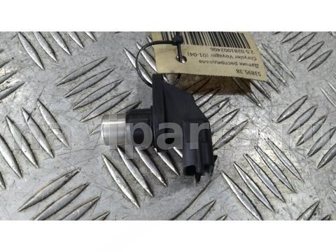 Датчик распредвала Chrysler Voyager, 2003 г., OEM 0281002406, арт. 53895.38
