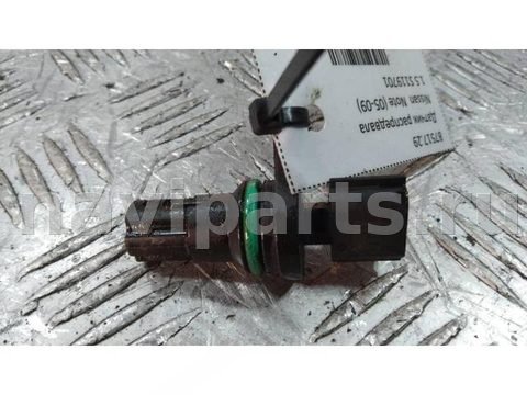 Новое Nissan Note, 2009 г., OEM S119701, арт. 87517.29