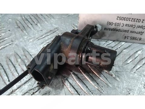 Новое Opel Corsa, 2005 г., OEM 0232103052, арт. 87985.14