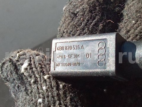 Датчик температуры Audi A6 Allroad C5, 2004 г., OEM 4B0820535A, арт. 102548495, фото 10