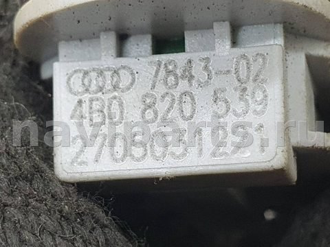 Датчик температуры Audi A4 B6, 2003 г., OEM 4B0820539, арт. 114139924, фото 8