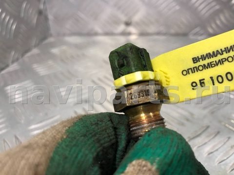 Датчик температуры Citroen Xantia, 1997 г., OEM 269319, арт. 3211168300, фото 4