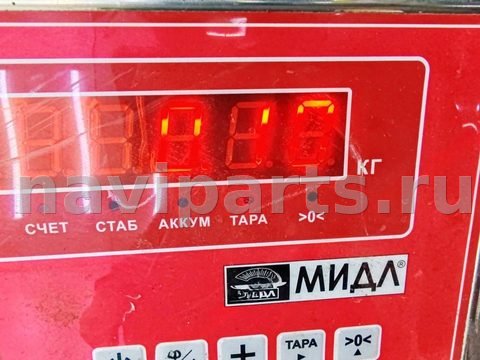 Датчик температуры Opel Omega, 1997 г., OEM 90477289, арт. 55342427, фото 3