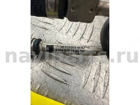 Датчик температуры Mercedes Vito W447, 2025 г., OEM A6540701402, арт. B1727882_4, фото 3
